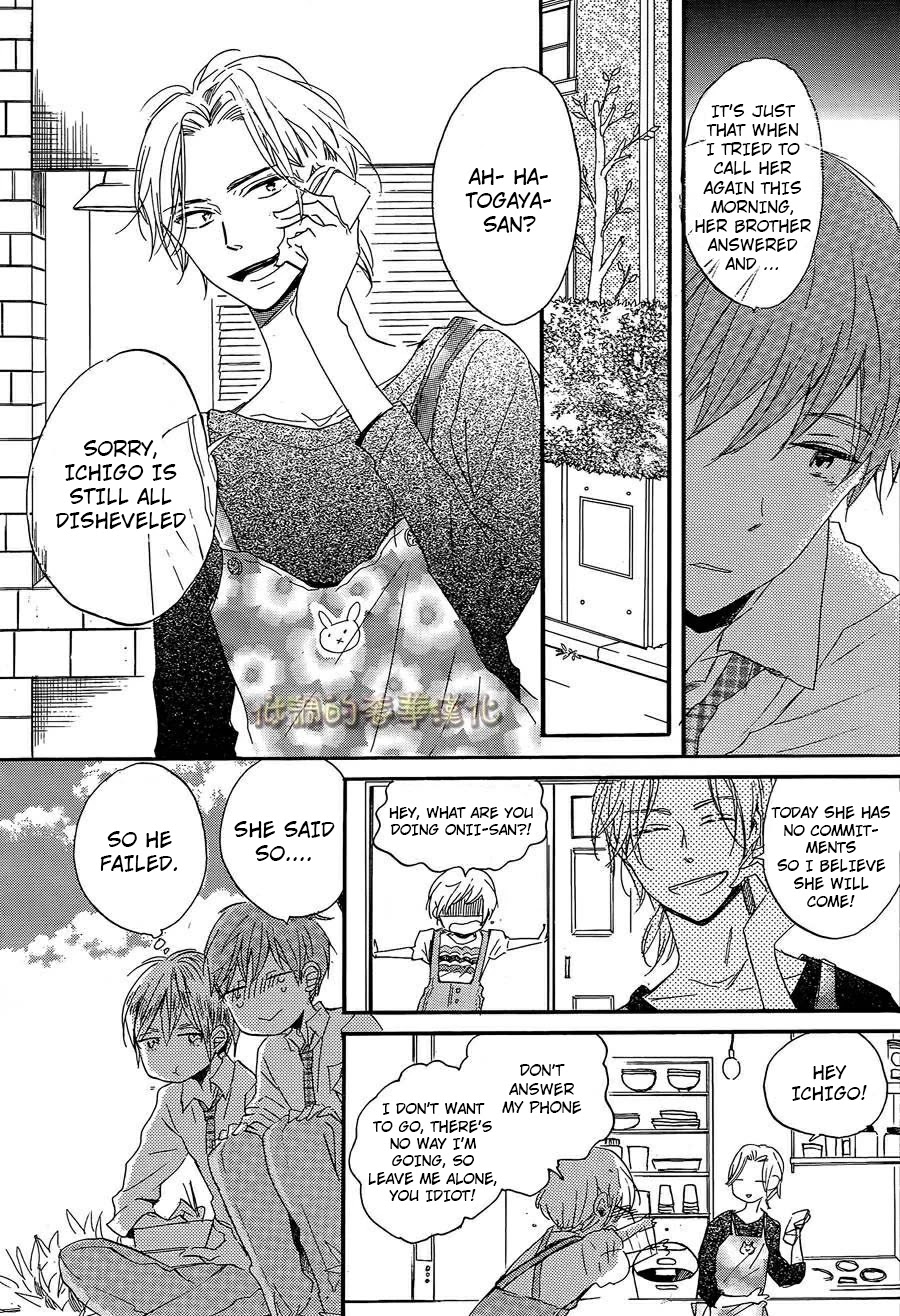 Hoshikuzu Drop Chapter 7 page 6 - Chapter 7