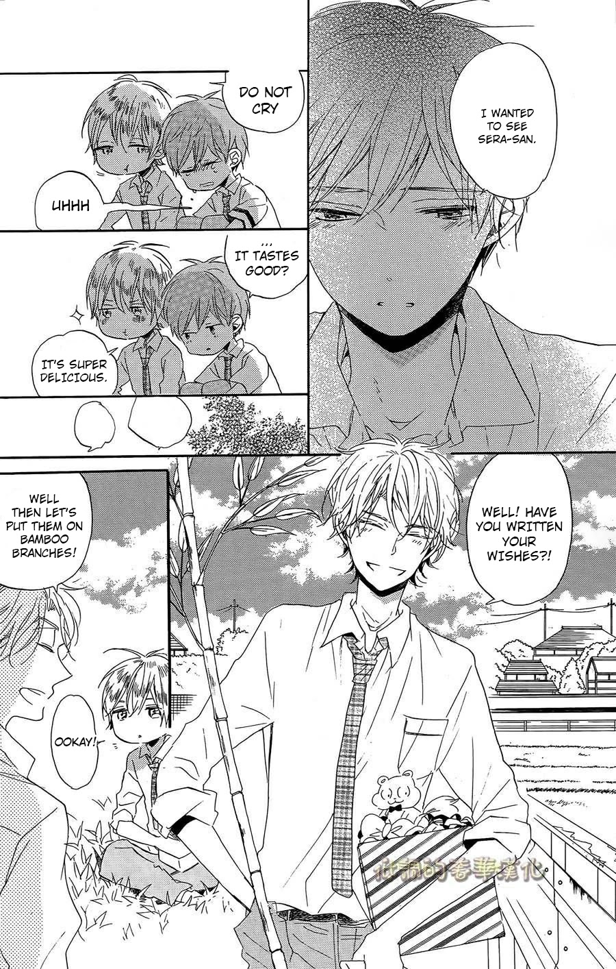 Hoshikuzu Drop Chapter 7 page 7 - Chapter 7