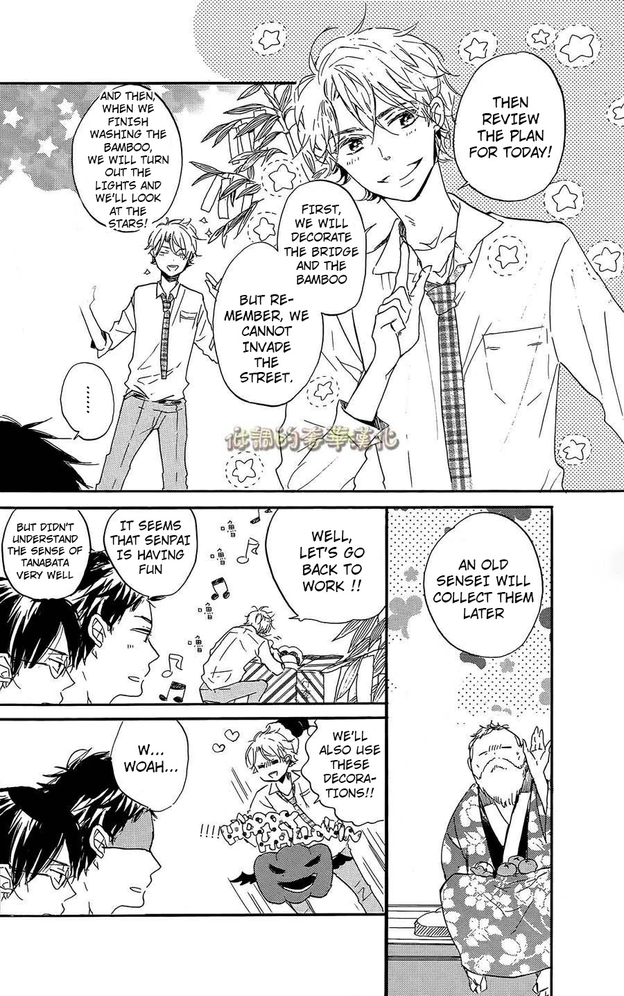 Hoshikuzu Drop Chapter 7 page 9 - Chapter 7