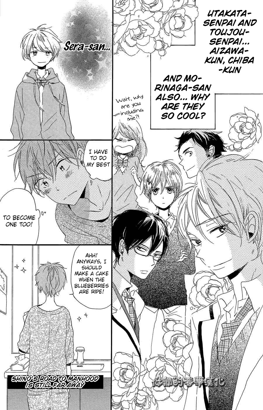 Hoshikuzu Drop Chapter 8 page 10 - Chapter 8