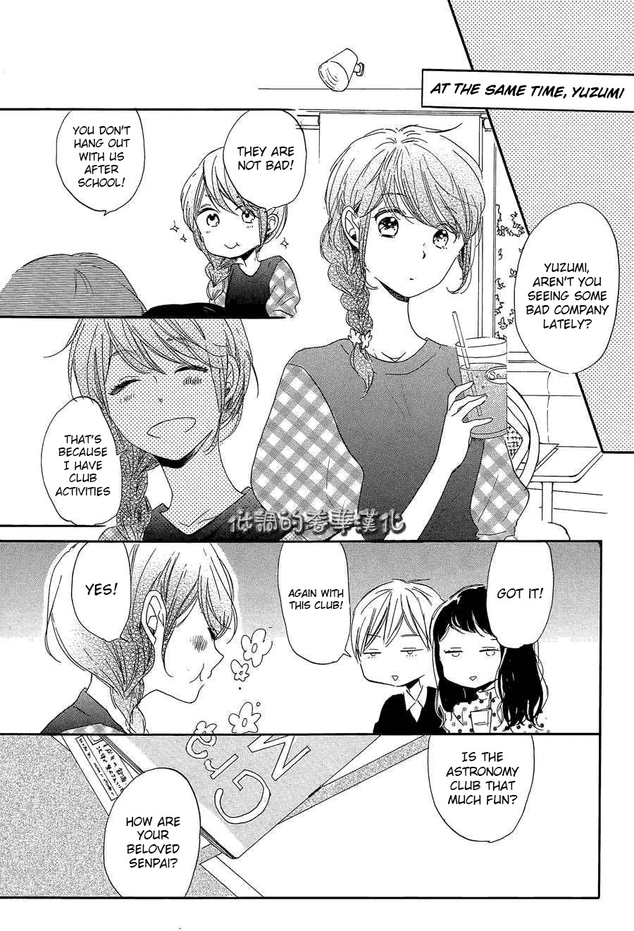 Hoshikuzu Drop Chapter 8 page 15 - Chapter 8