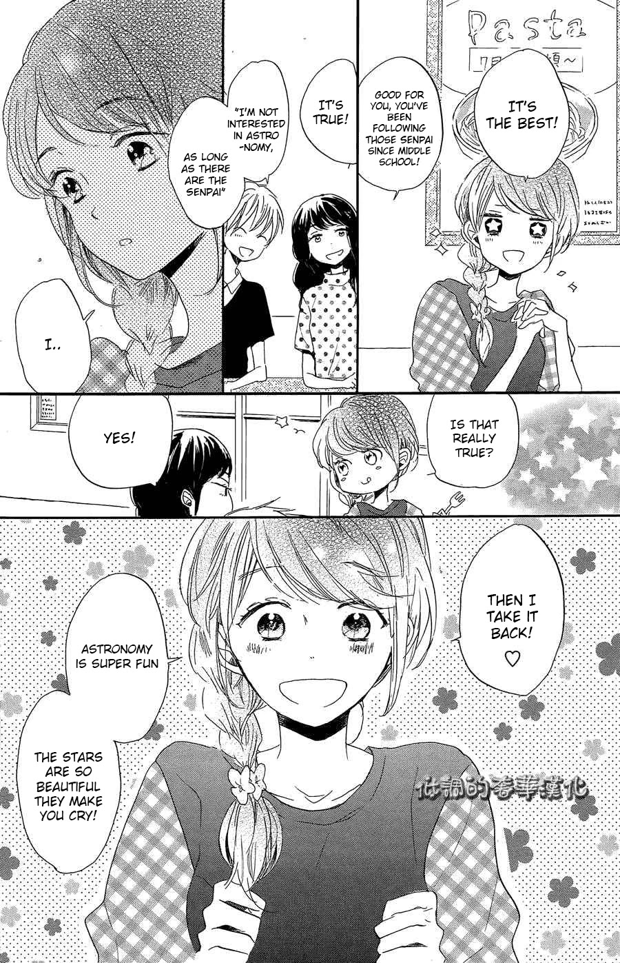 Hoshikuzu Drop Chapter 8 page 16 - Chapter 8