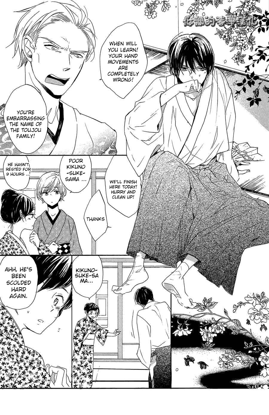 Hoshikuzu Drop Chapter 8 page 18 - Chapter 8