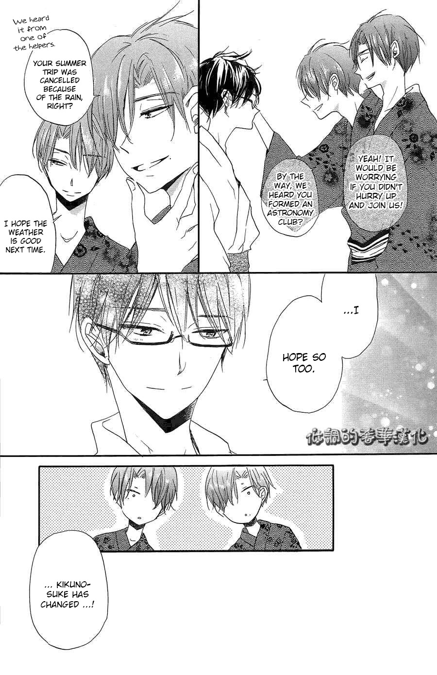 Hoshikuzu Drop Chapter 8 page 20 - Chapter 8