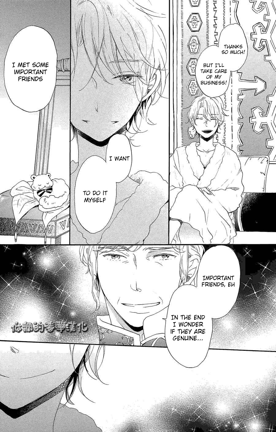 Hoshikuzu Drop Chapter 8 page 26 - Chapter 8