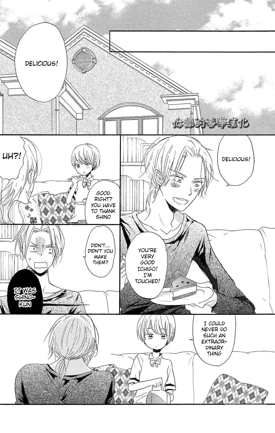 Hoshikuzu Drop Chapter 8 page 28 - Chapter 8