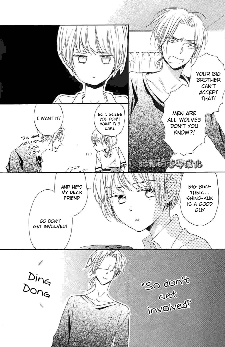 Hoshikuzu Drop Chapter 8 page 29 - Chapter 8