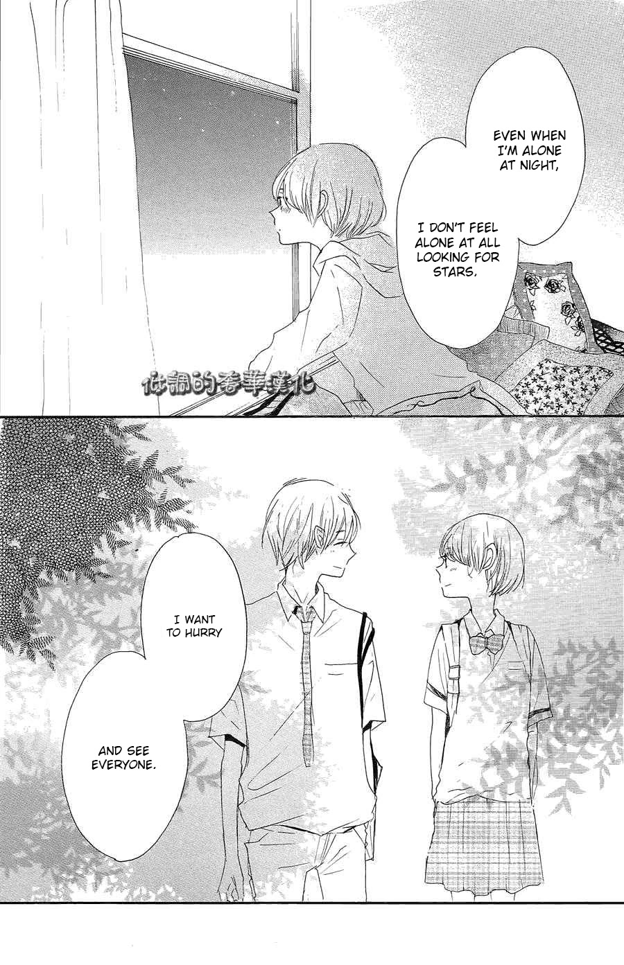 Hoshikuzu Drop Chapter 8 page 33 - Chapter 8