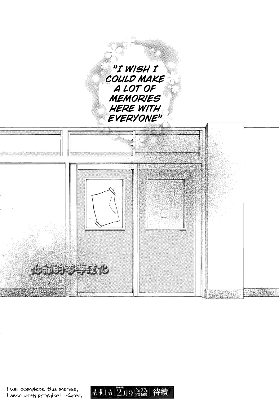 Hoshikuzu Drop Chapter 8 page 34 - Chapter 8