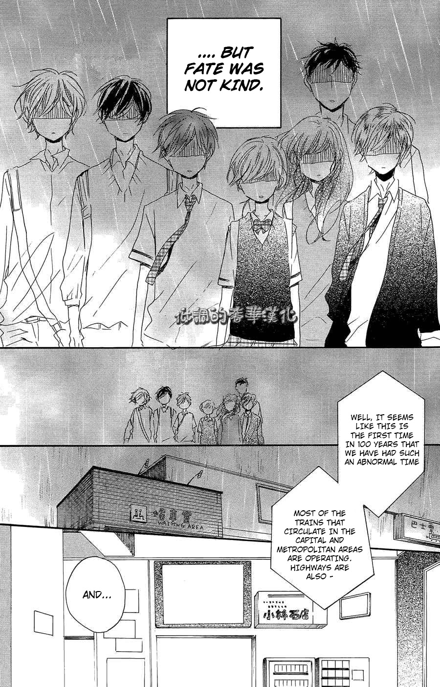 Hoshikuzu Drop Chapter 8 page 5 - Chapter 8