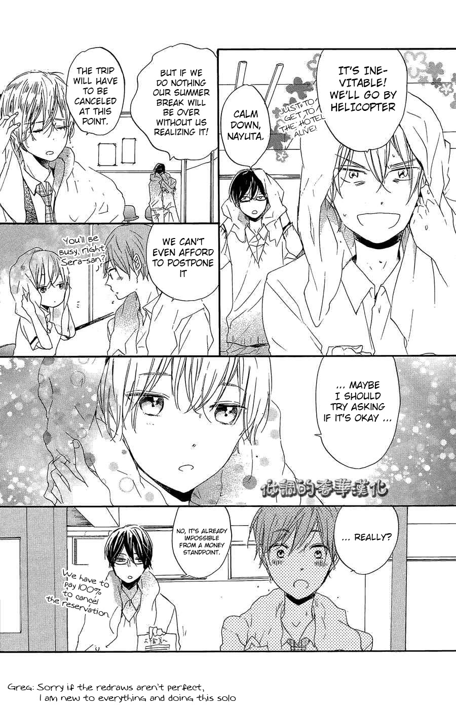Hoshikuzu Drop Chapter 8 page 6 - Chapter 8