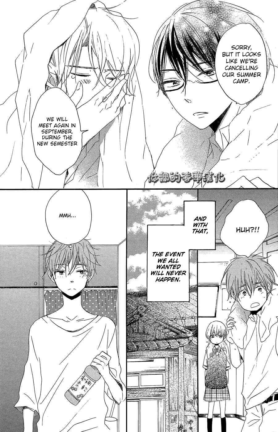 Hoshikuzu Drop Chapter 8 page 7 - Chapter 8