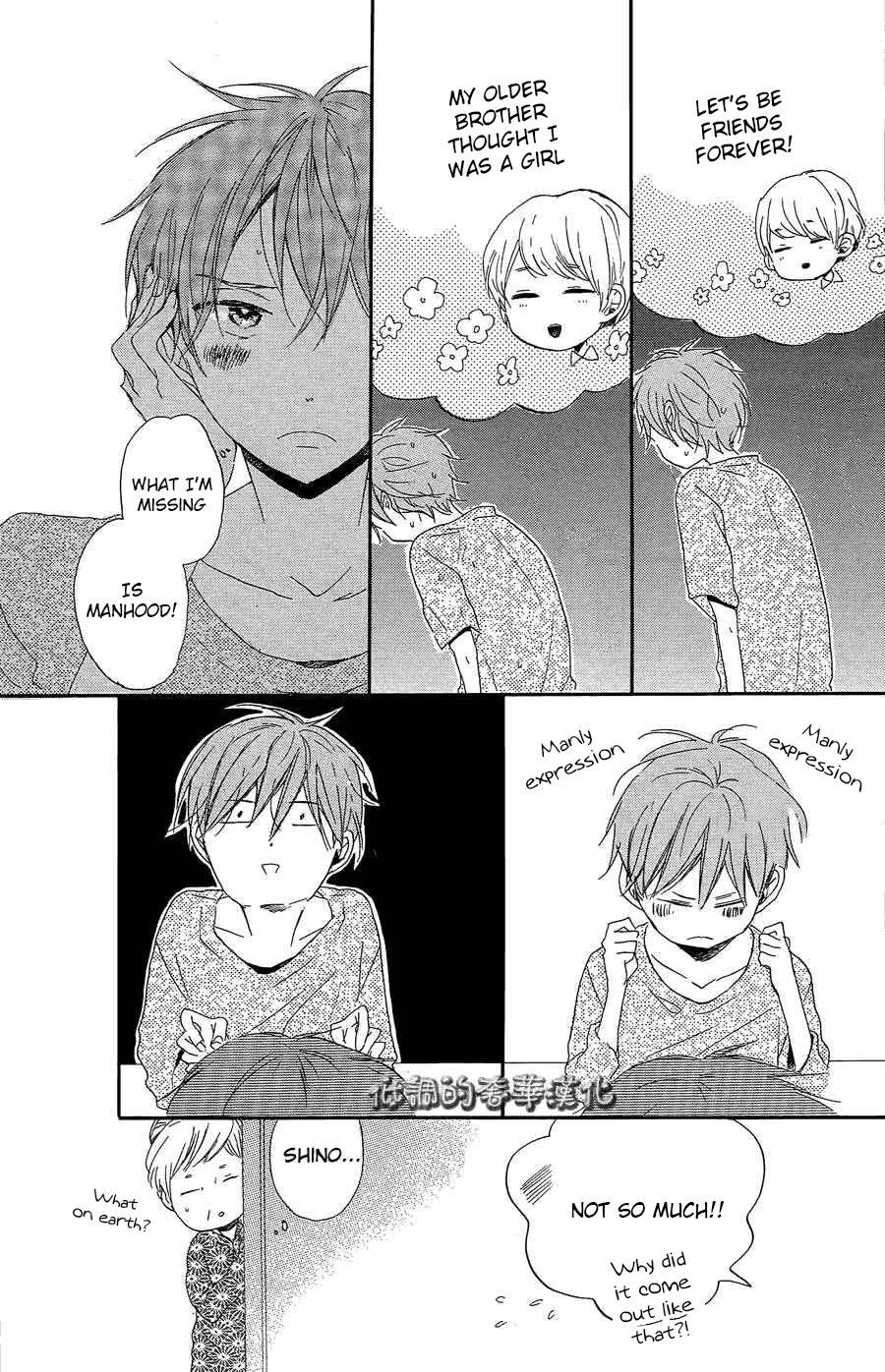 Hoshikuzu Drop Chapter 8 page 9 - Chapter 8
