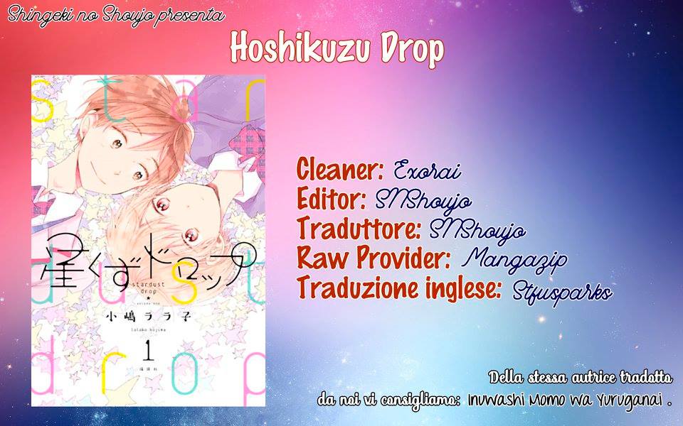 Hoshikuzu Drop Chapter 9 page 1 - Chapter 9