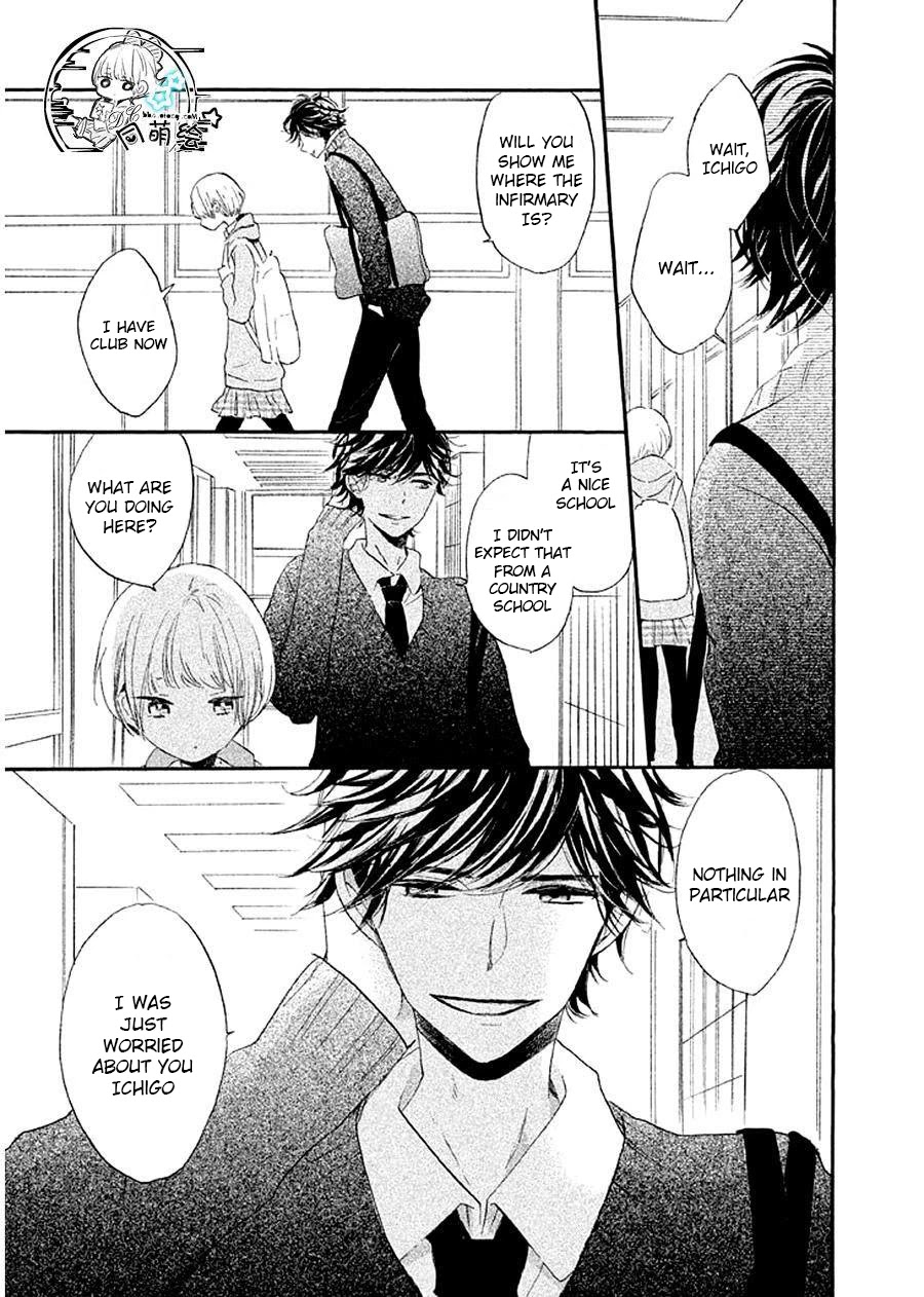 Hoshikuzu Drop Chapter 9 page 17 - Chapter 9