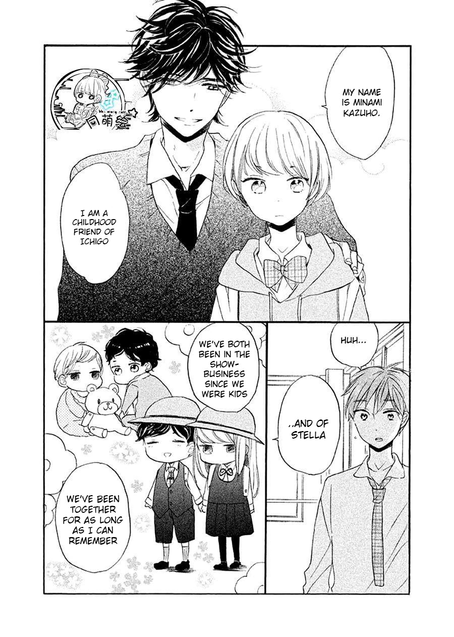 Hoshikuzu Drop Chapter 9 page 19 - Chapter 9