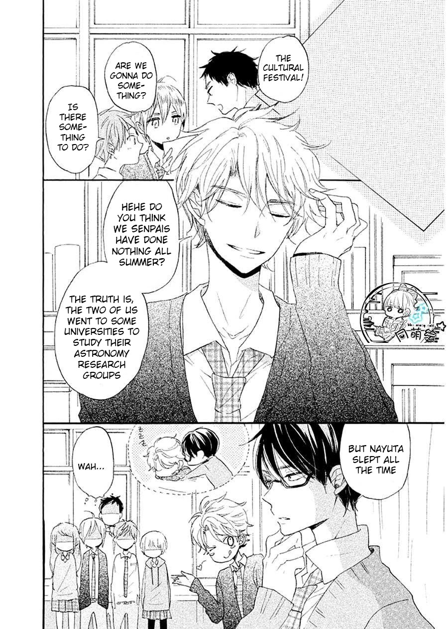 Hoshikuzu Drop Chapter 9 page 22 - Chapter 9