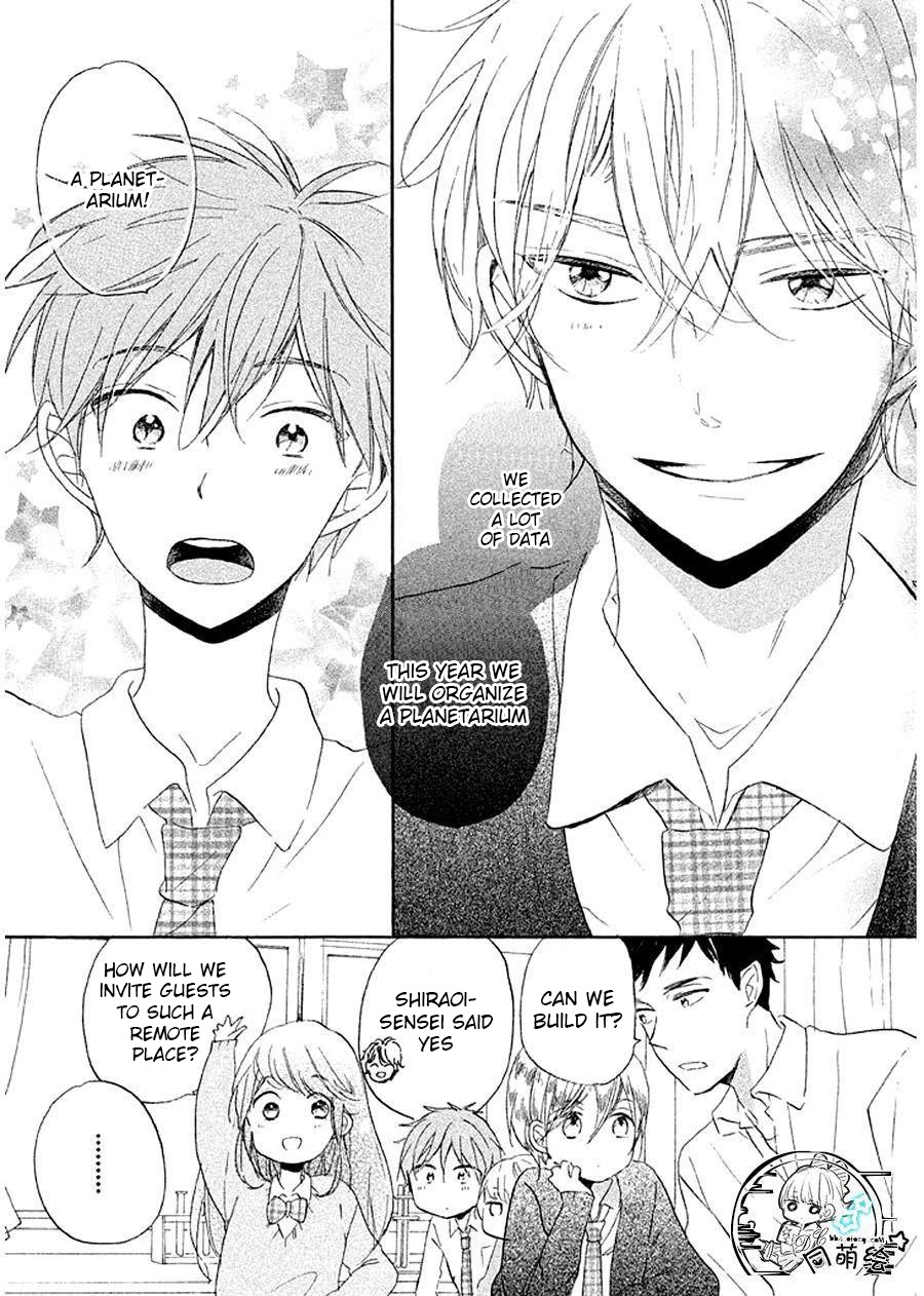 Hoshikuzu Drop Chapter 9 page 23 - Chapter 9