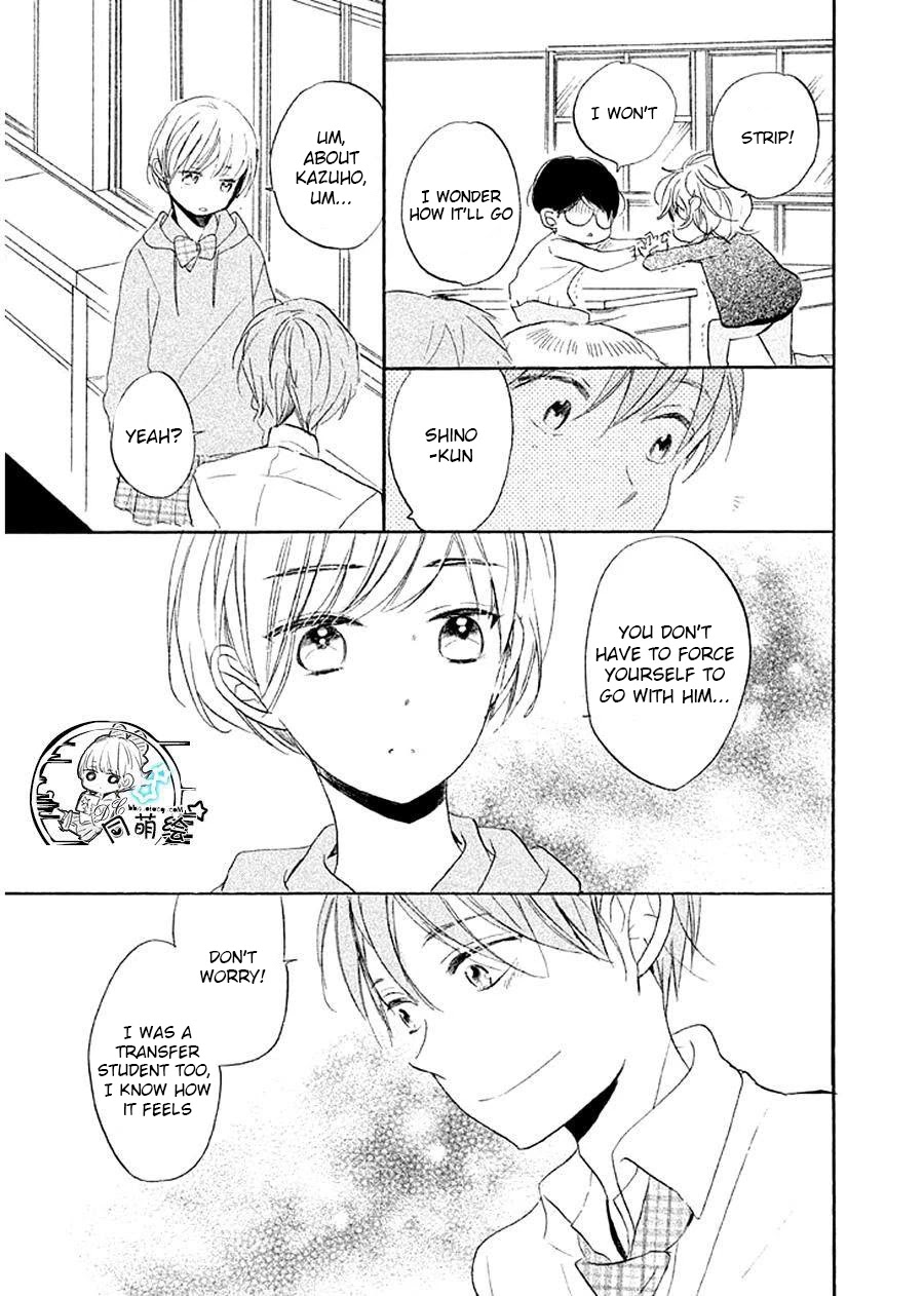 Hoshikuzu Drop Chapter 9 page 25 - Chapter 9