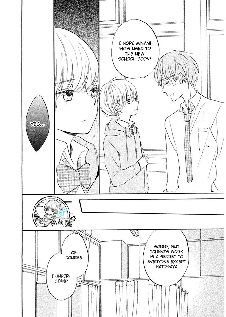 Hoshikuzu Drop Chapter 9 page 26 - Chapter 9