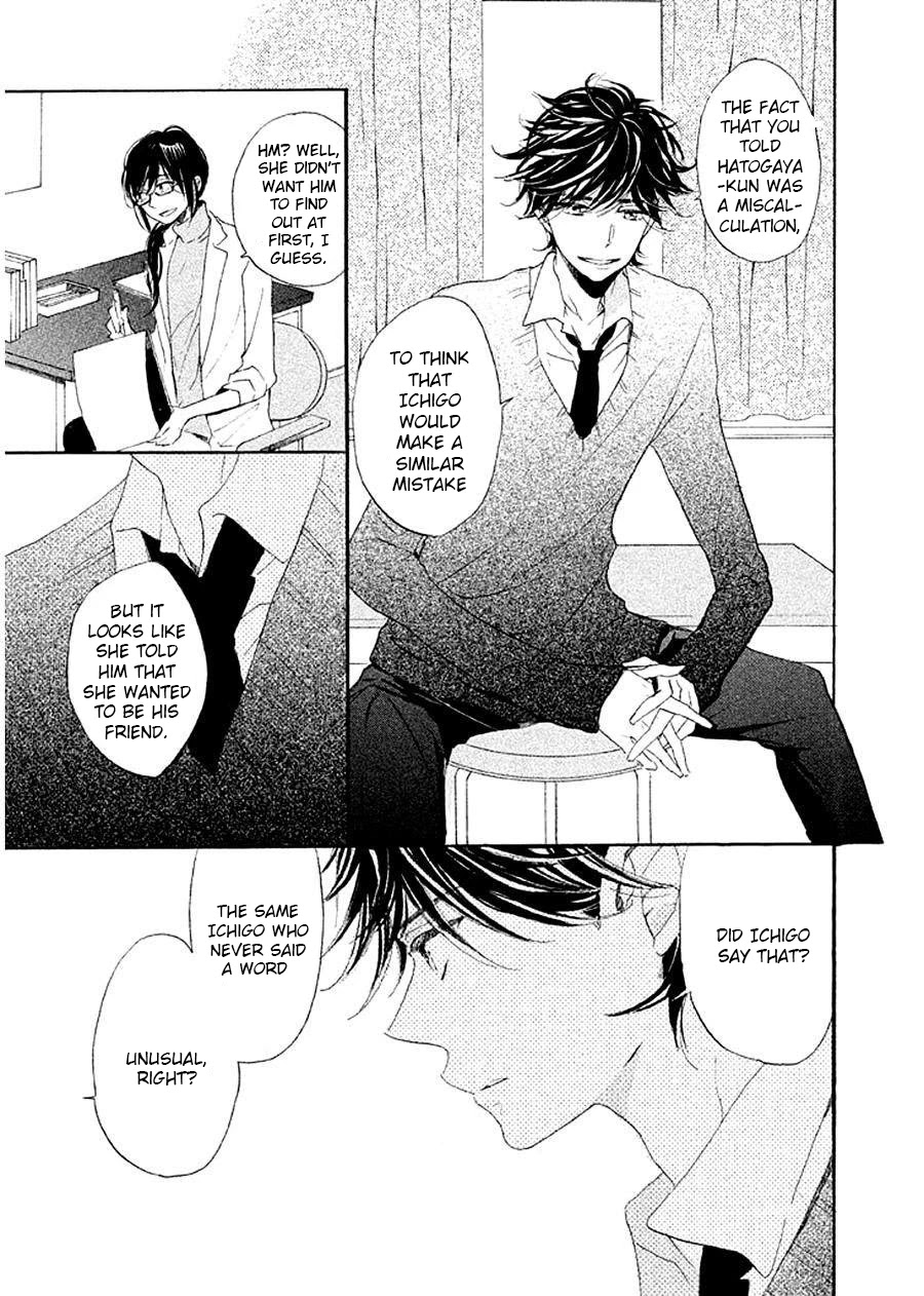 Hoshikuzu Drop Chapter 9 page 27 - Chapter 9