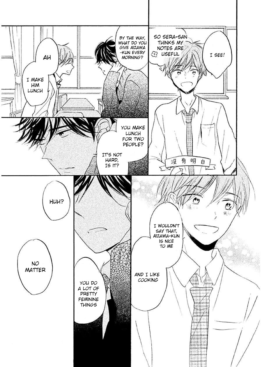 Hoshikuzu Drop Chapter 9 page 29 - Chapter 9