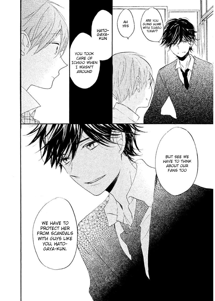 Hoshikuzu Drop Chapter 9 page 30 - Chapter 9