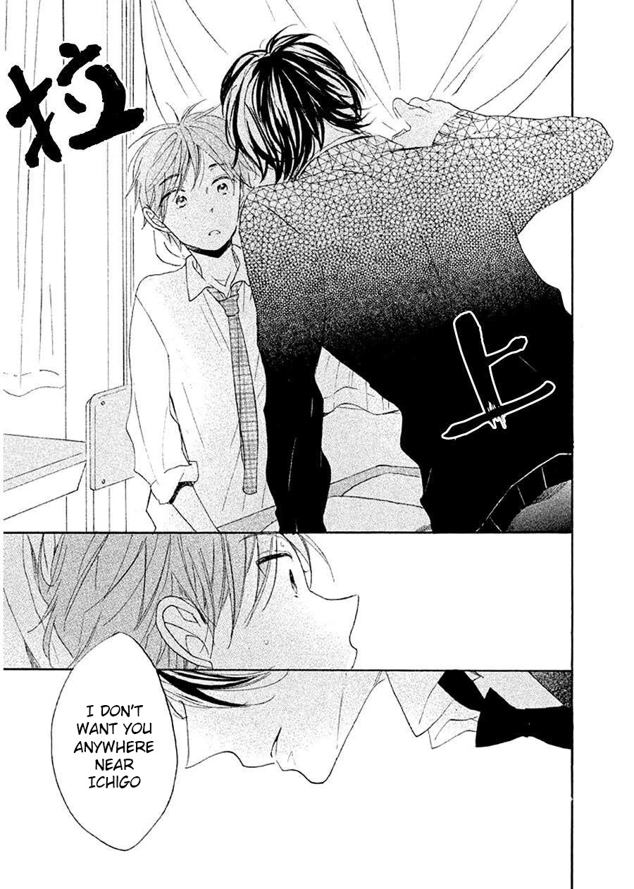Hoshikuzu Drop Chapter 9 page 33 - Chapter 9