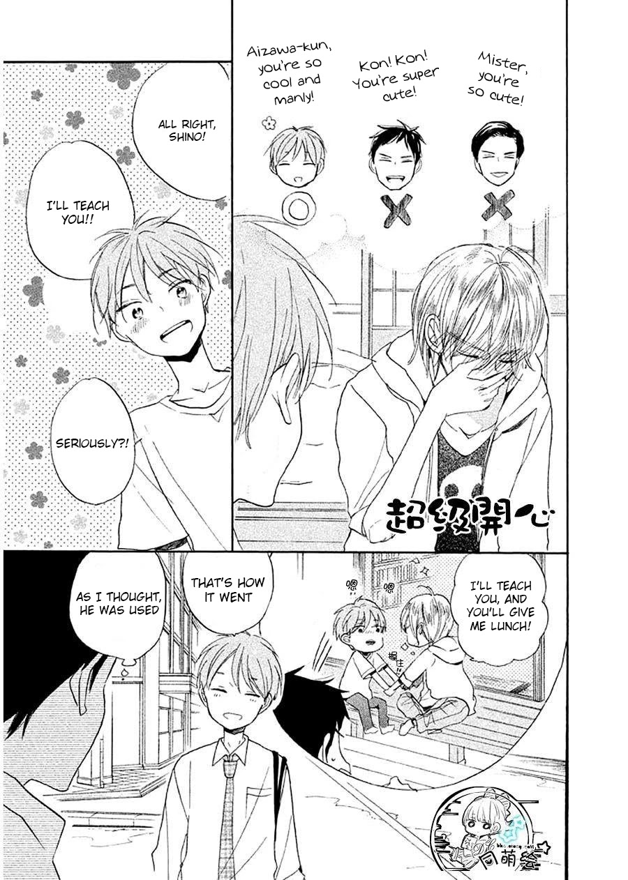 Hoshikuzu Drop Chapter 9 page 7 - Chapter 9