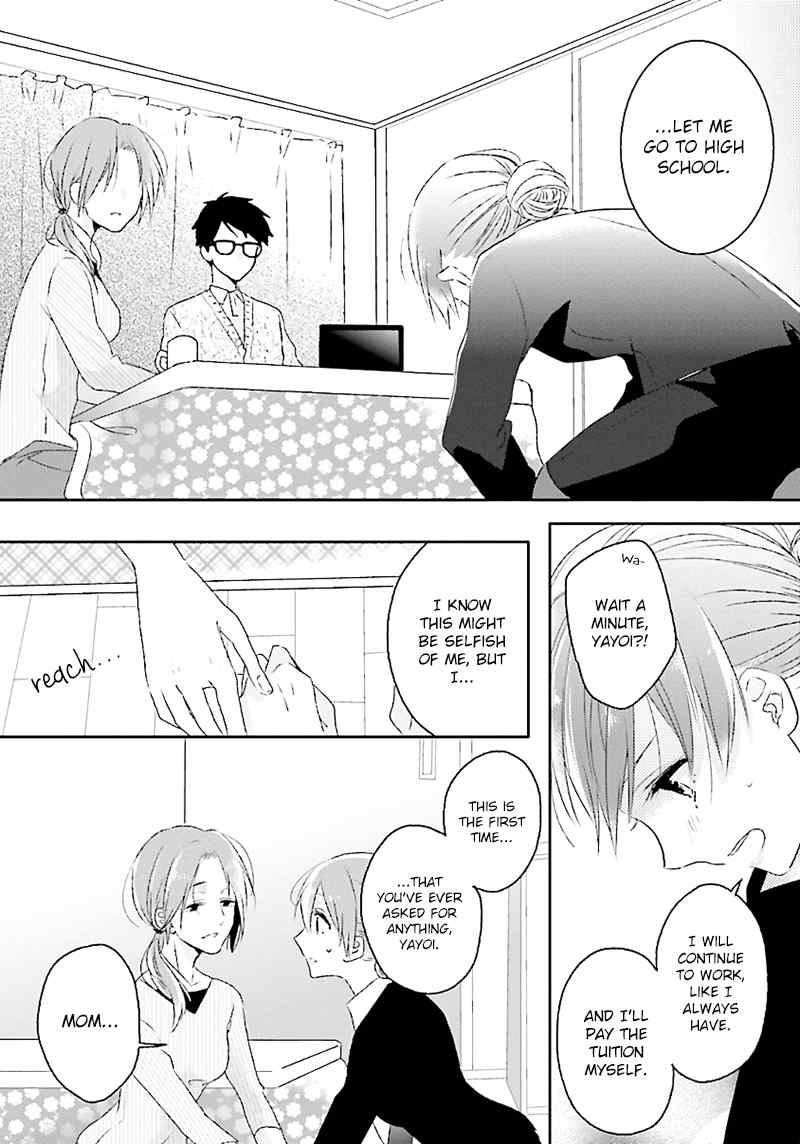 Hoshikuzu Gakuen C Course Chapter 1 page 21 - Chapter 1