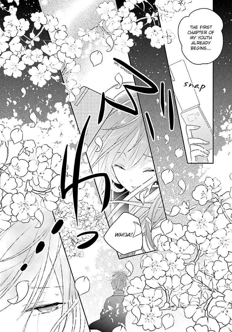 Hoshikuzu Gakuen C Course Chapter 1 page 26 - Chapter 1