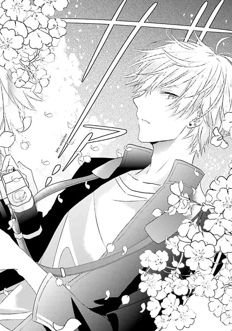 Hoshikuzu Gakuen C Course Chapter 1 page 27 - Chapter 1