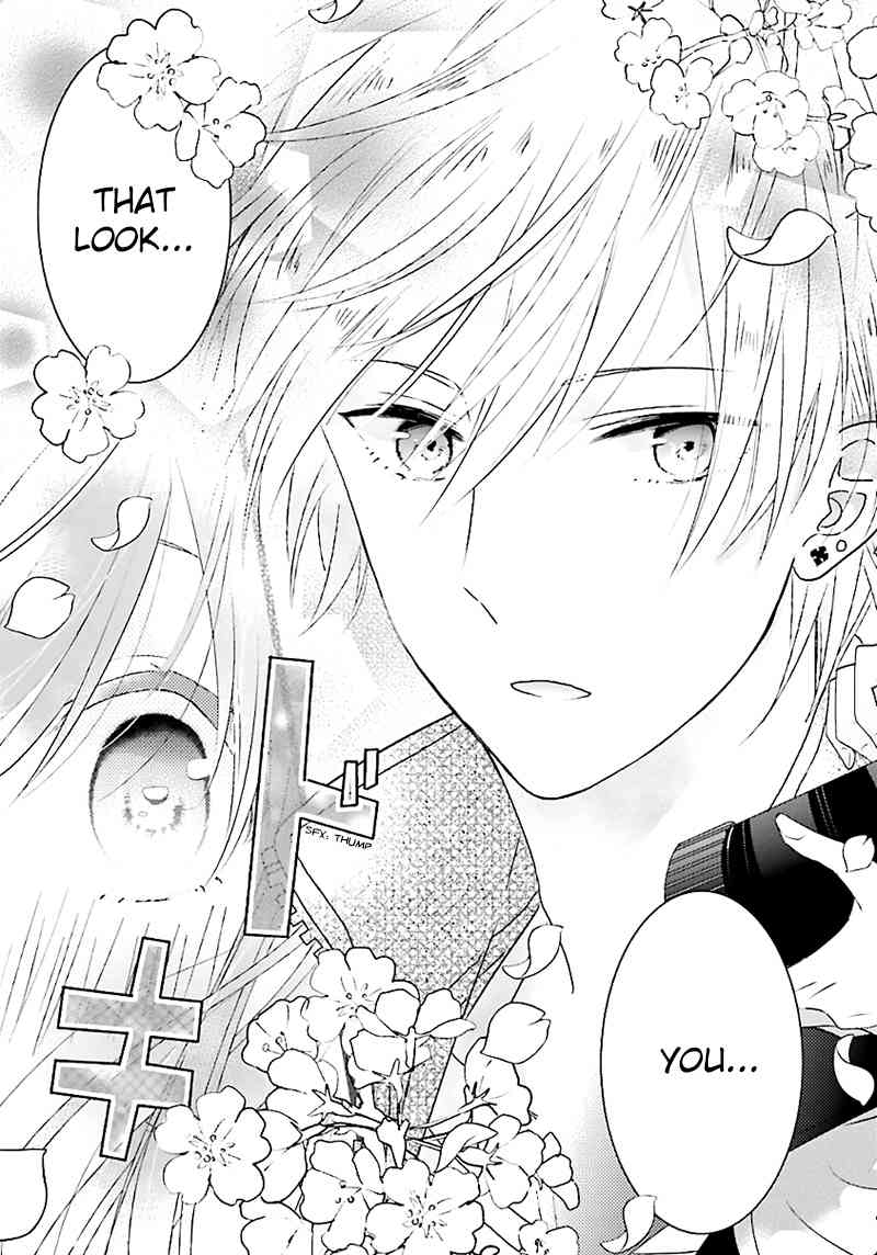 Hoshikuzu Gakuen C Course Chapter 1 page 28 - Chapter 1