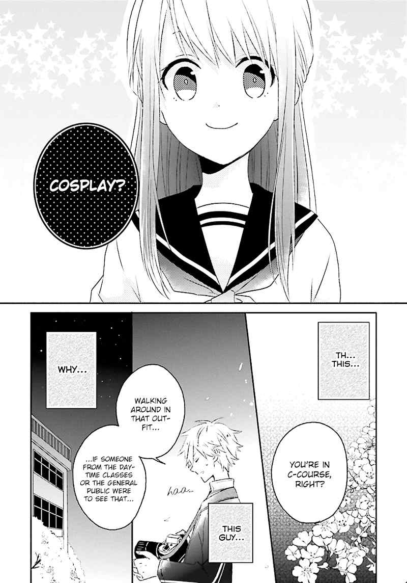 Hoshikuzu Gakuen C Course Chapter 1 page 29 - Chapter 1