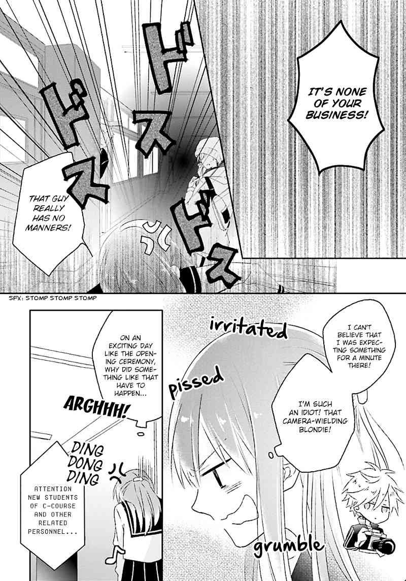 Hoshikuzu Gakuen C Course Chapter 1 page 31 - Chapter 1