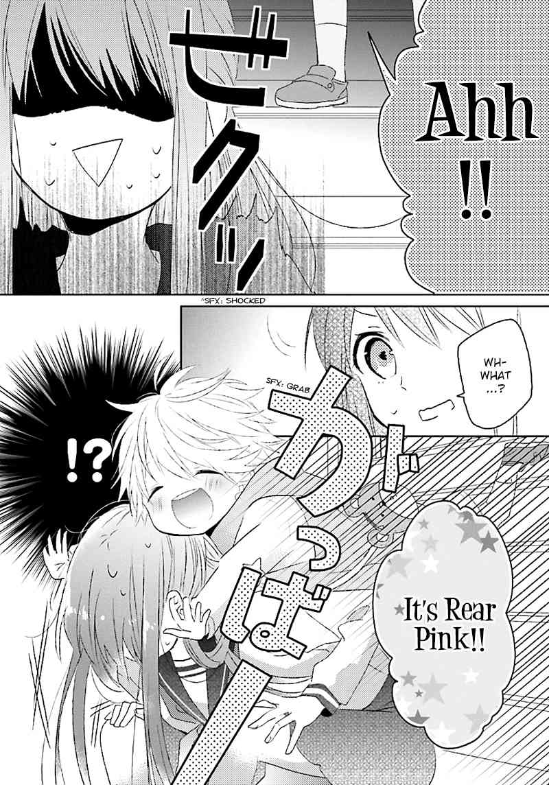 Hoshikuzu Gakuen C Course Chapter 1 page 37 - Chapter 1