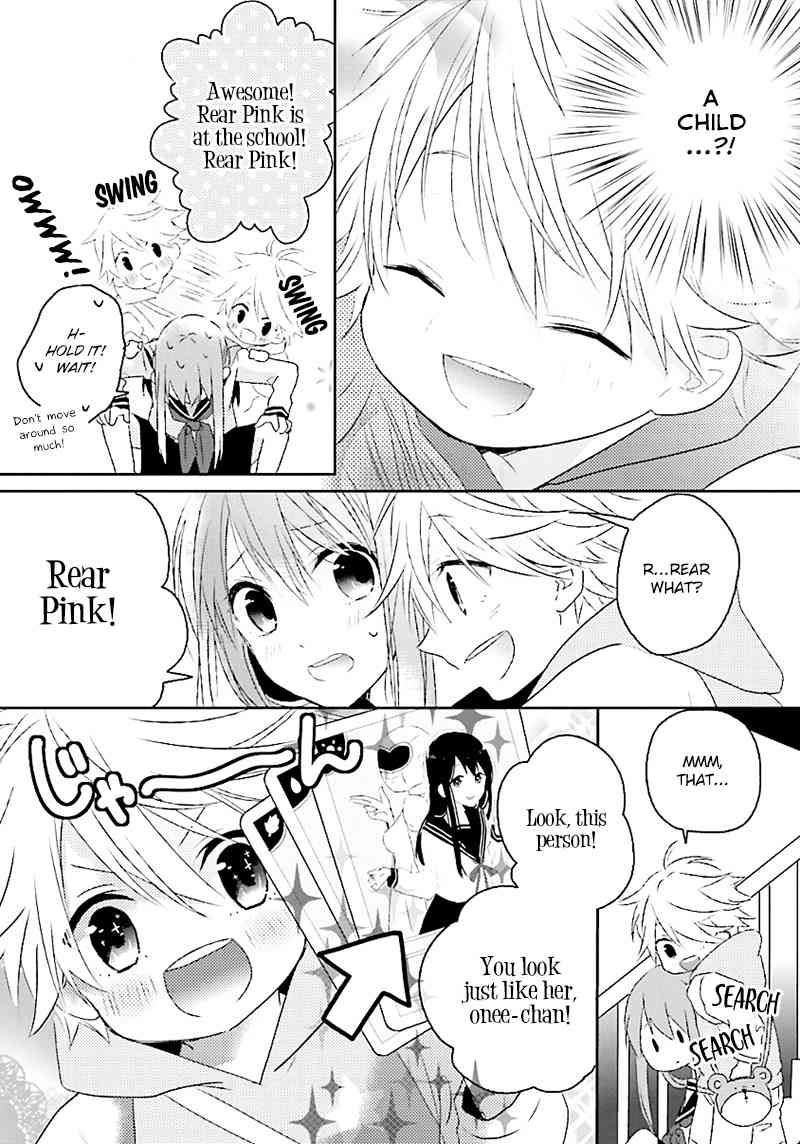Hoshikuzu Gakuen C Course Chapter 1 page 38 - Chapter 1