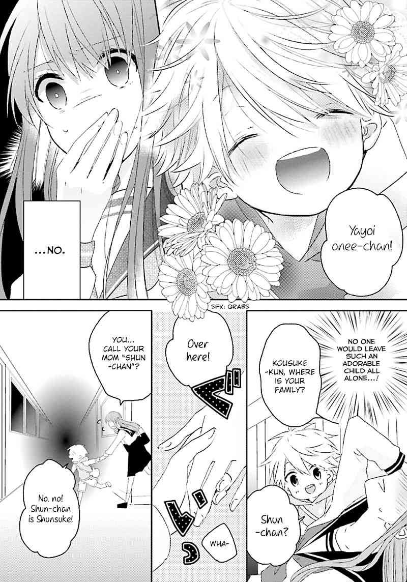 Hoshikuzu Gakuen C Course Chapter 1 page 41 - Chapter 1