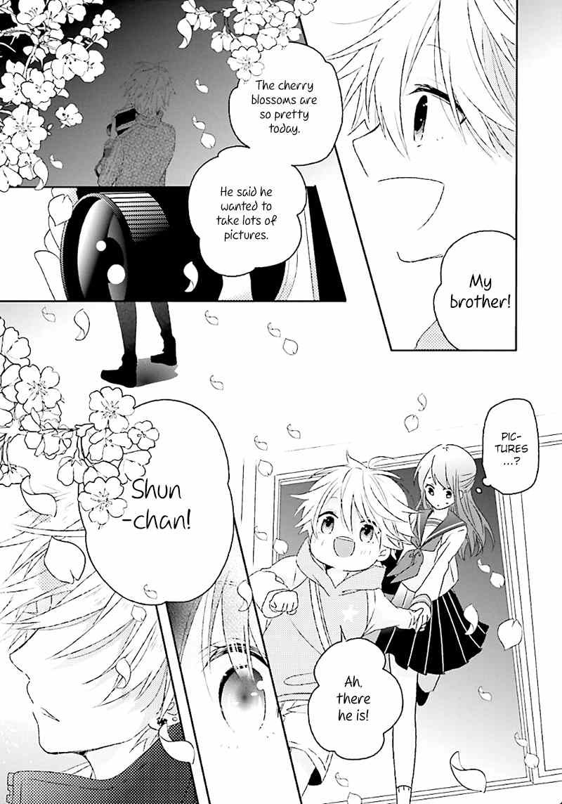 Hoshikuzu Gakuen C Course Chapter 1 page 42 - Chapter 1