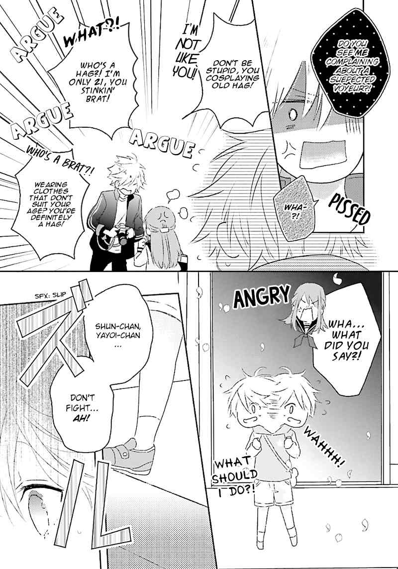 Hoshikuzu Gakuen C Course Chapter 1 page 46 - Chapter 1