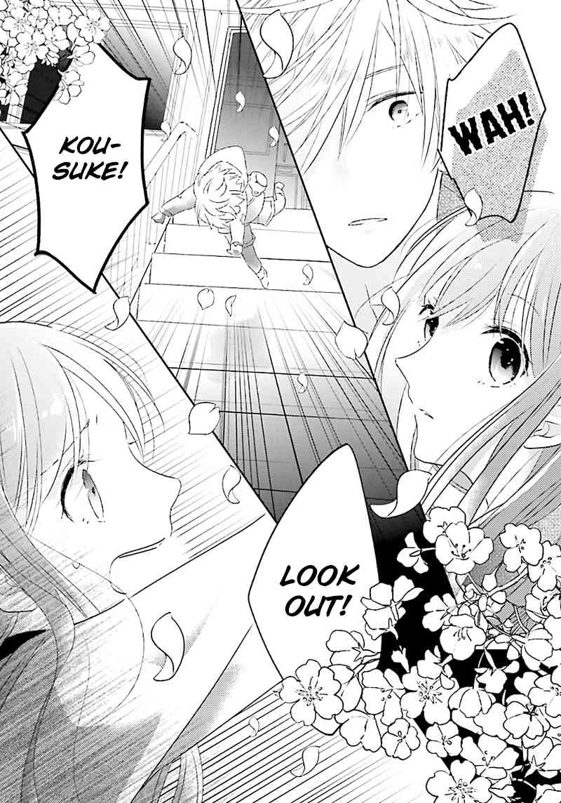 Hoshikuzu Gakuen C Course Chapter 1 page 47 - Chapter 1