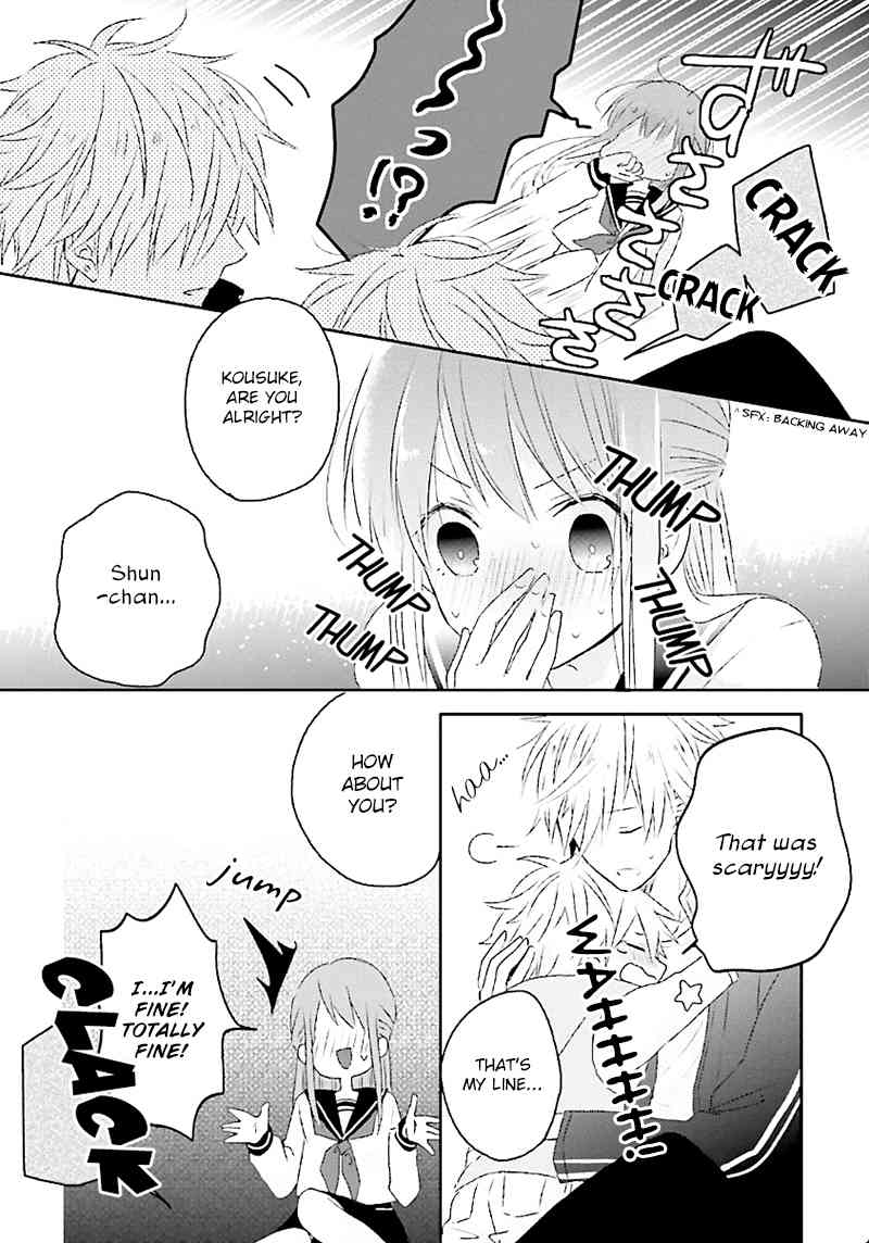 Hoshikuzu Gakuen C Course Chapter 1 page 50 - Chapter 1