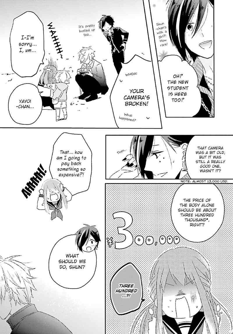 Hoshikuzu Gakuen C Course Chapter 1 page 52 - Chapter 1