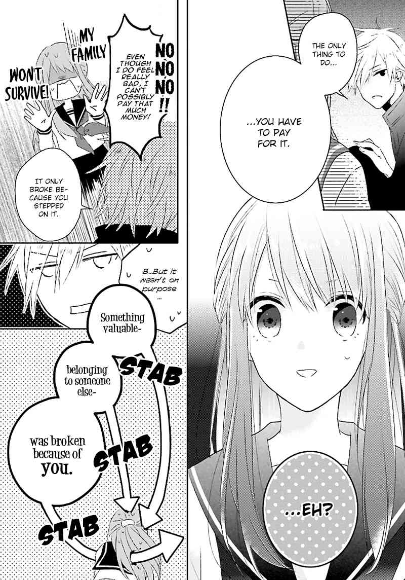 Hoshikuzu Gakuen C Course Chapter 1 page 53 - Chapter 1