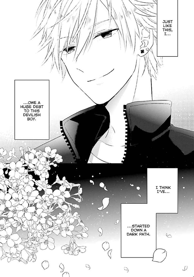 Hoshikuzu Gakuen C Course Chapter 1 page 55 - Chapter 1
