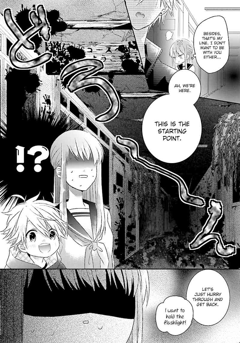 Hoshikuzu Gakuen C Course Chapter 2 page 18 - Chapter 2