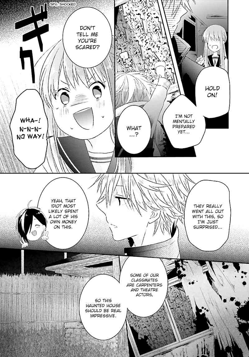 Hoshikuzu Gakuen C Course Chapter 2 page 19 - Chapter 2