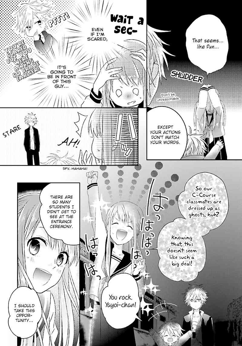 Hoshikuzu Gakuen C Course Chapter 2 page 20 - Chapter 2