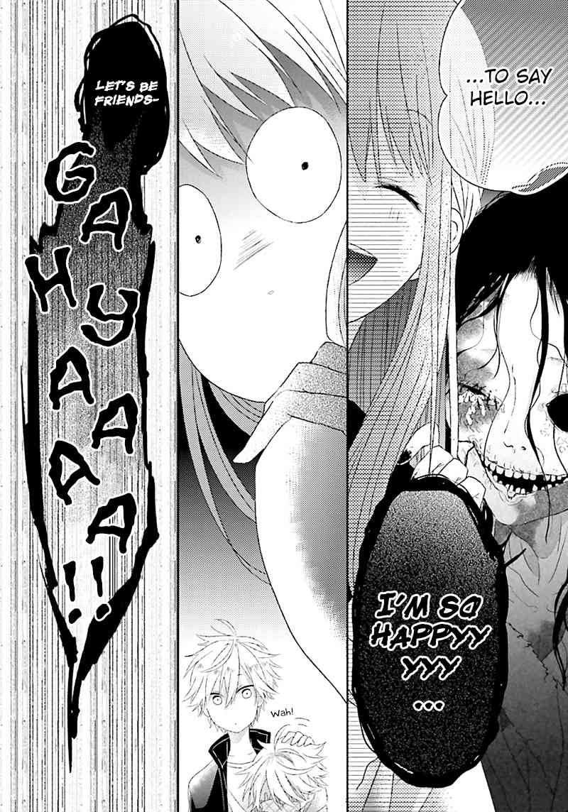 Hoshikuzu Gakuen C Course Chapter 2 page 21 - Chapter 2