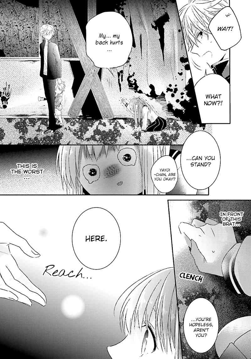 Hoshikuzu Gakuen C Course Chapter 2 page 23 - Chapter 2